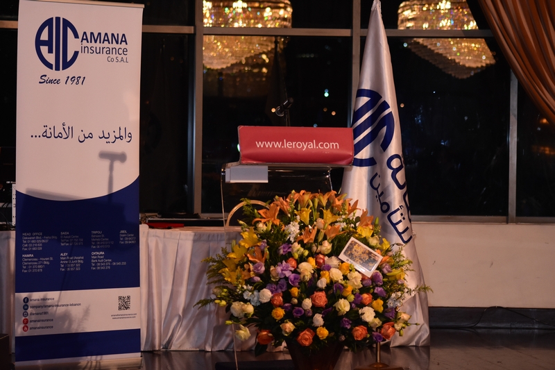 Amana Annual Dinner- 35th Anniversary